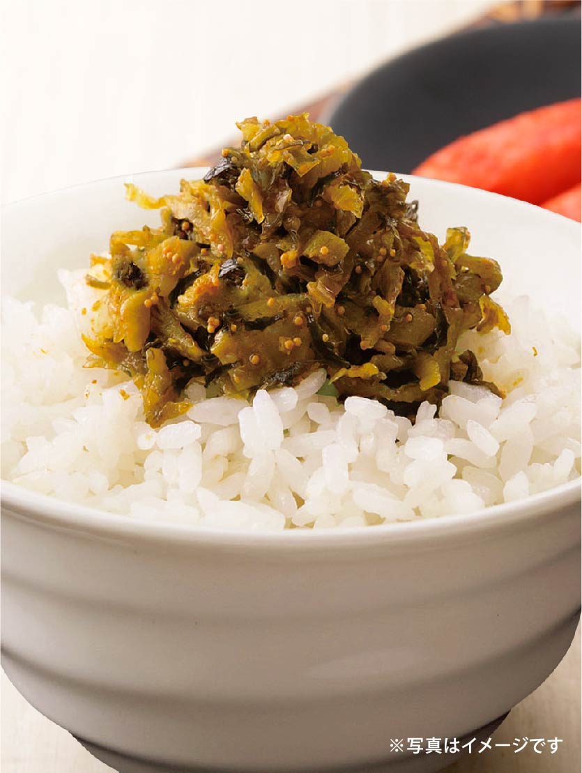 かきカレー(200g)