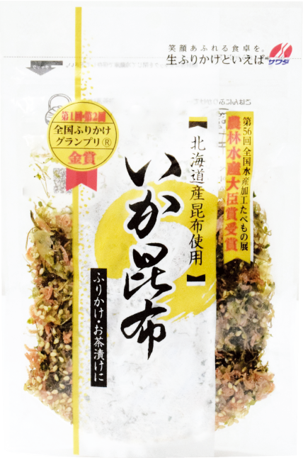 情熱ホルモン肉カレー牛盛り