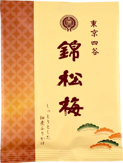 錦松梅