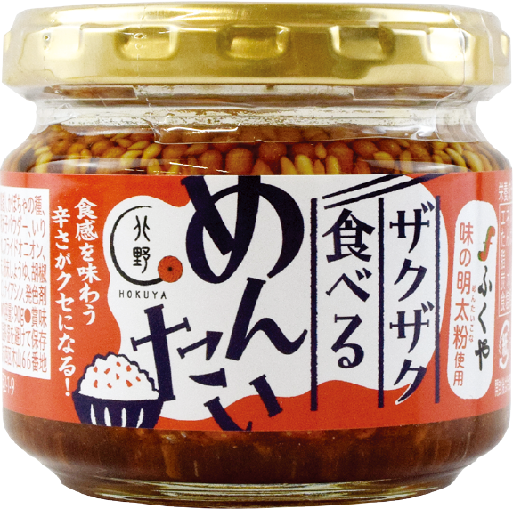 ザクザク食べるめんたい 90g