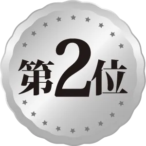 北本トマトカレー