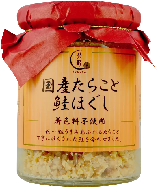 国産たらこと鮭ほぐし