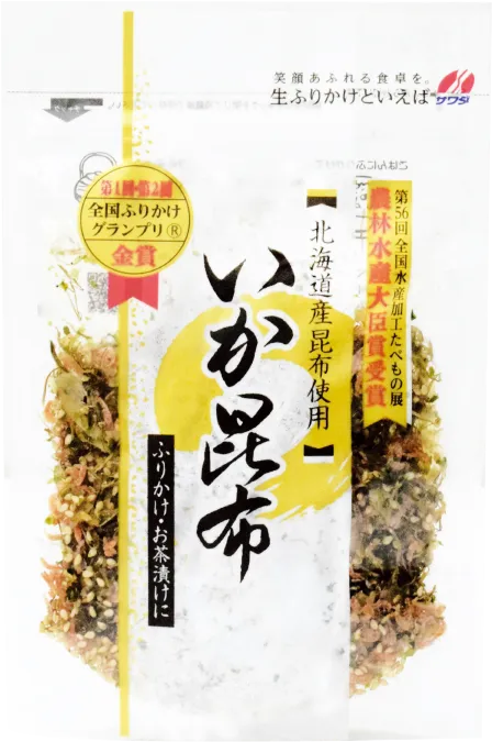 情熱ホルモン ⼤好評のネット限定 ⽜タンブラックカレー発売いたします