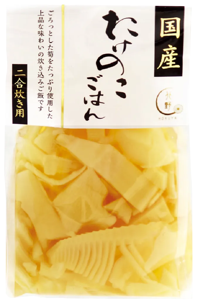 ろく助の塩 白塩 130g