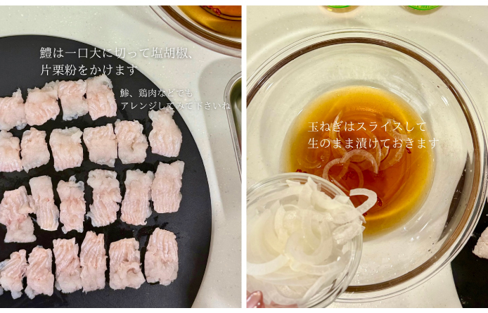 shopping_club_recipe_gallery_1751733805_sc-recipe-2507-02.jpg