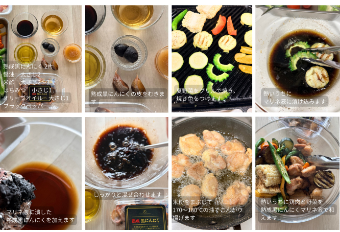 shopping_club_recipe_gallery_1787238633_sc-recipe-2608-02.jpg