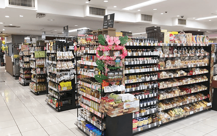 個性あふれる専門店 株式会社エース 個性あふれる専門店 株式会社エース